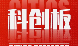 51朝阳群众爆料吃瓜平台,揭秘吃瓜平台背后的真相