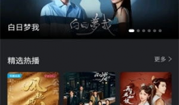 97在线视频,揭秘热门影视作品的幕后故事