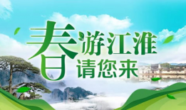 男上女下动态视频,男上女下动态视频浪漫瞬间回顾