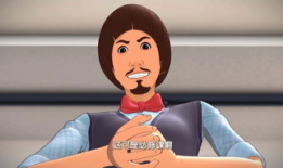 动漫紧缚,探寻动漫中的紧缚艺术与情感纠葛